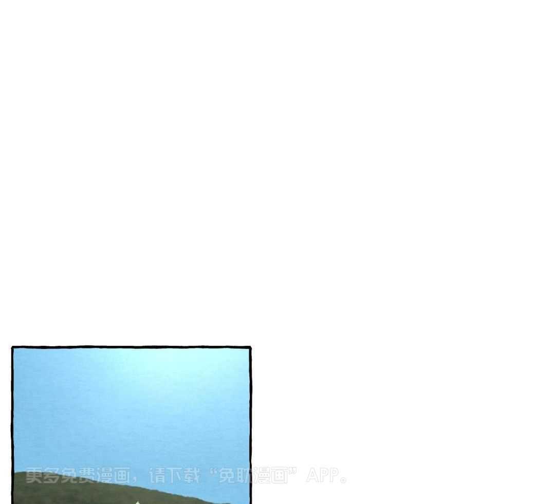 转校生的沙雕日常第41话图