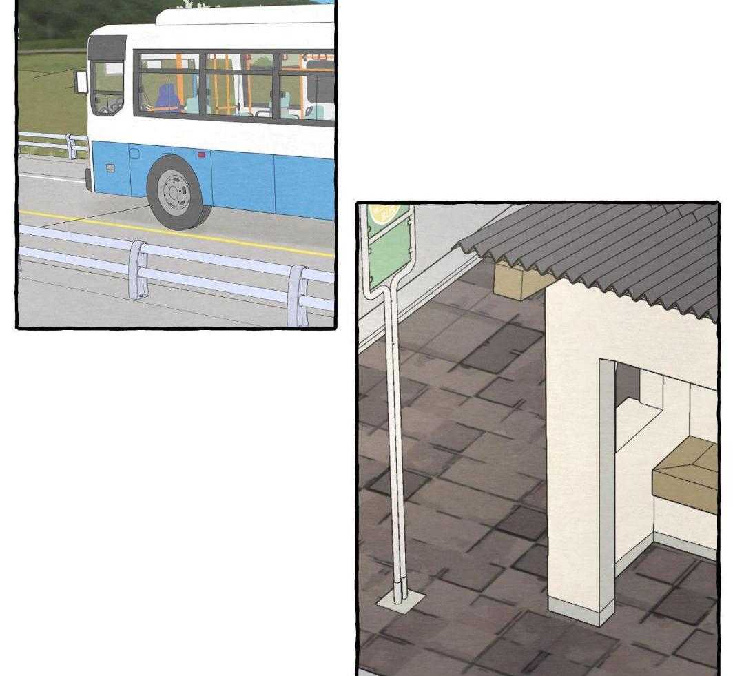 转校生的沙雕日常第41话图
