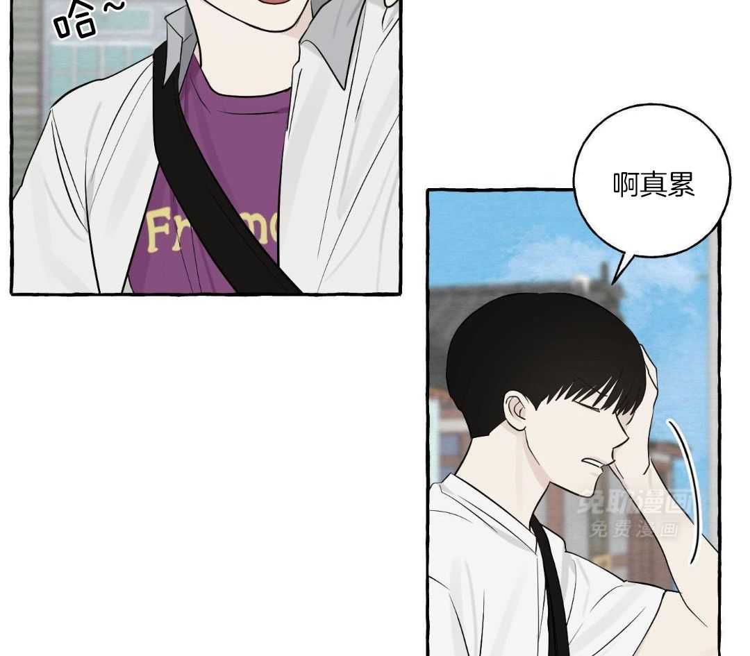 转校生的沙雕日常第41话图