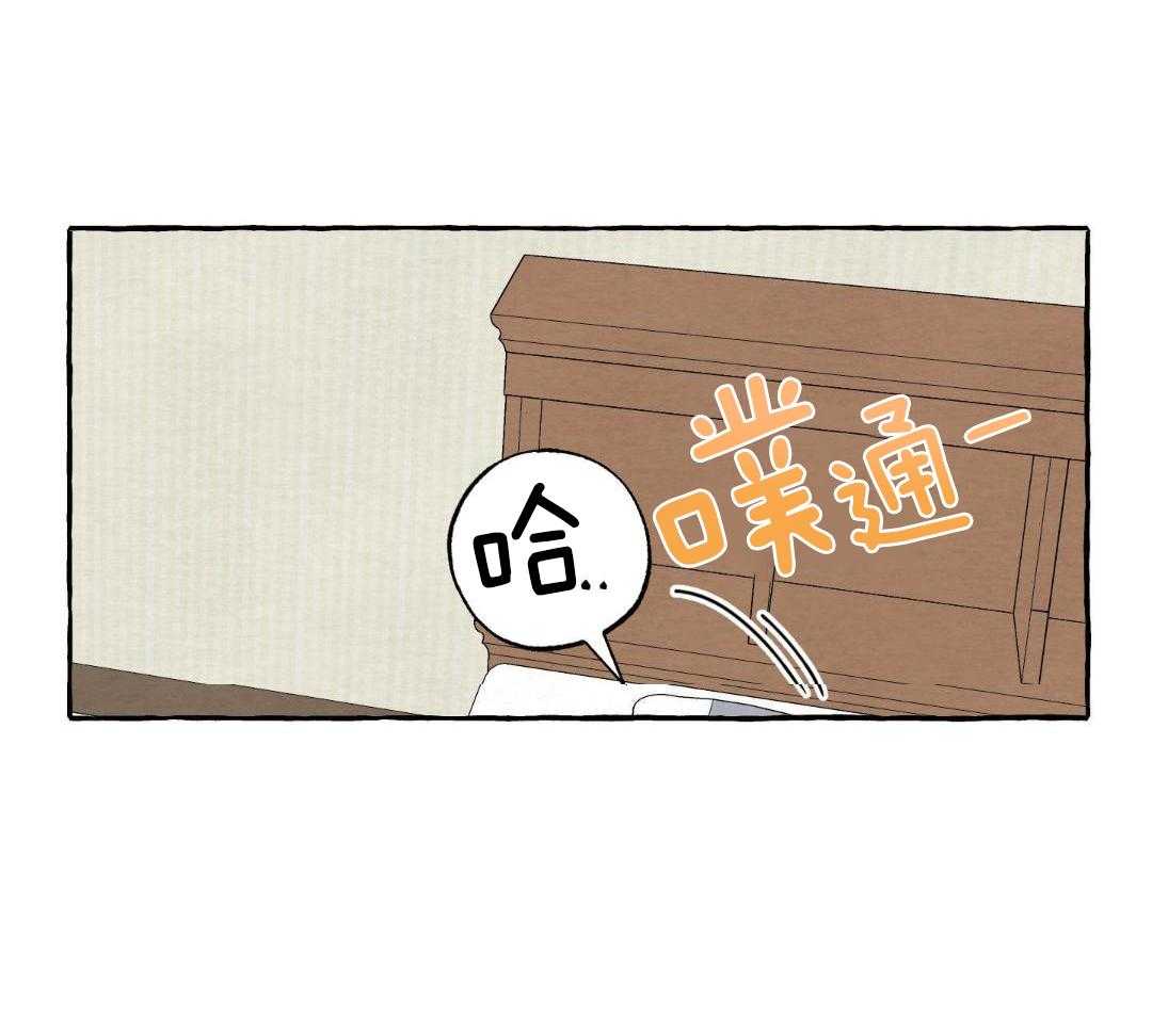 转校生的沙雕日常第42话图