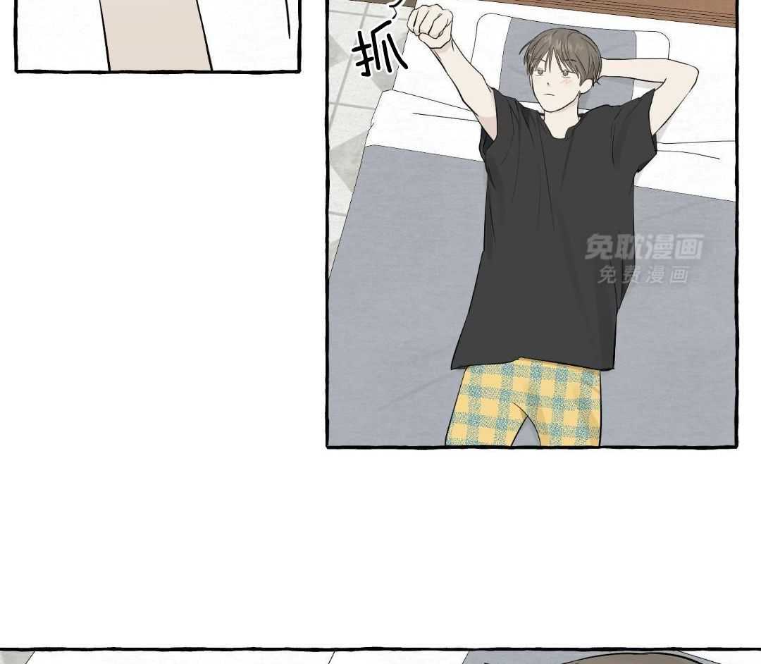 转校生的沙雕日常第42话图