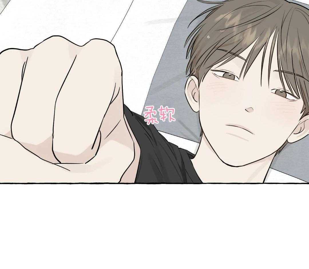 转校生的沙雕日常第42话图