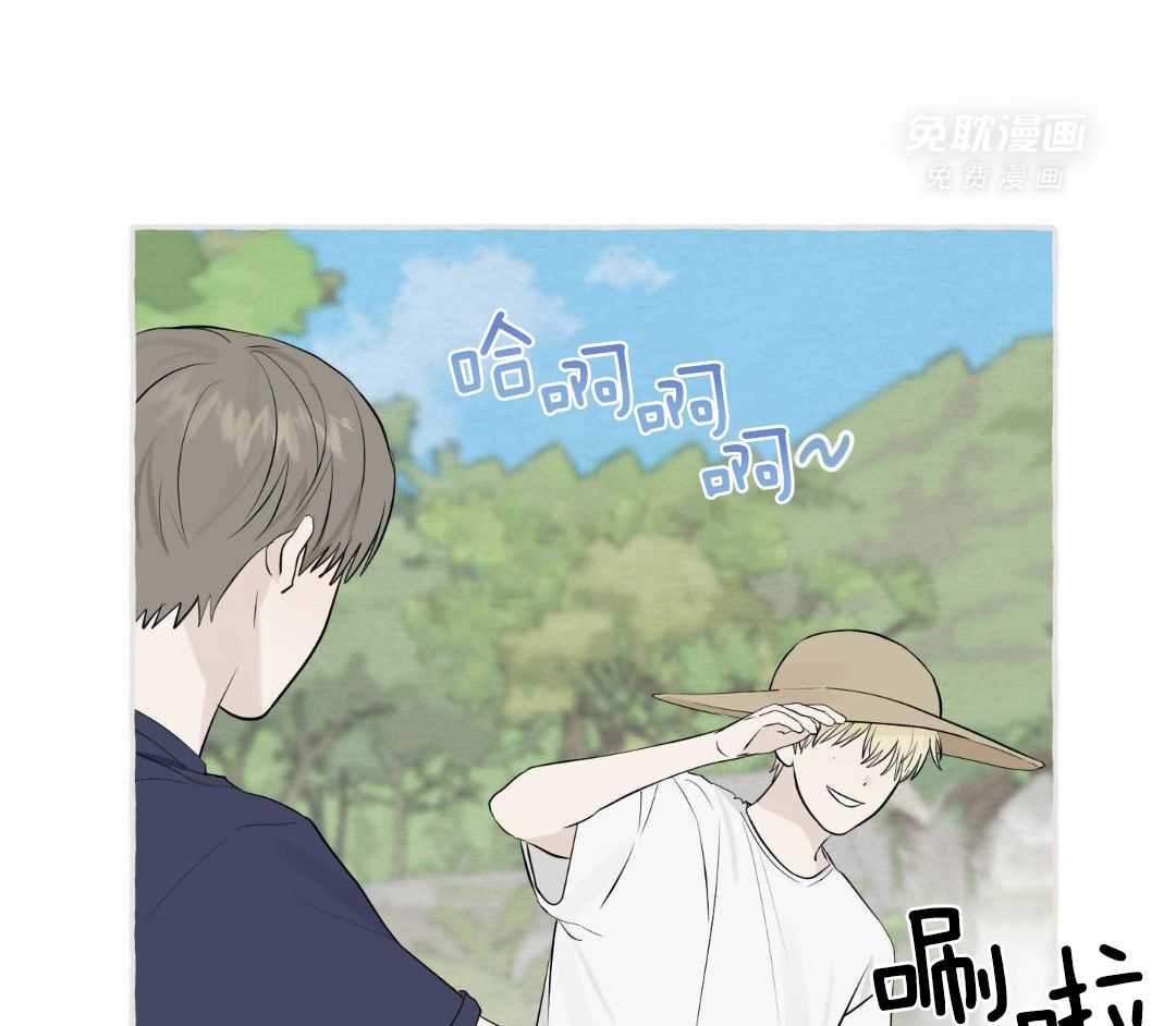 转校生的沙雕日常第42话图