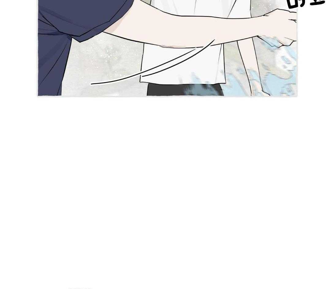 转校生的沙雕日常第42话图