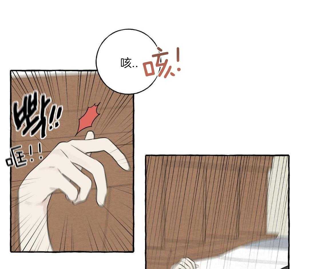 转校生的沙雕日常第42话图