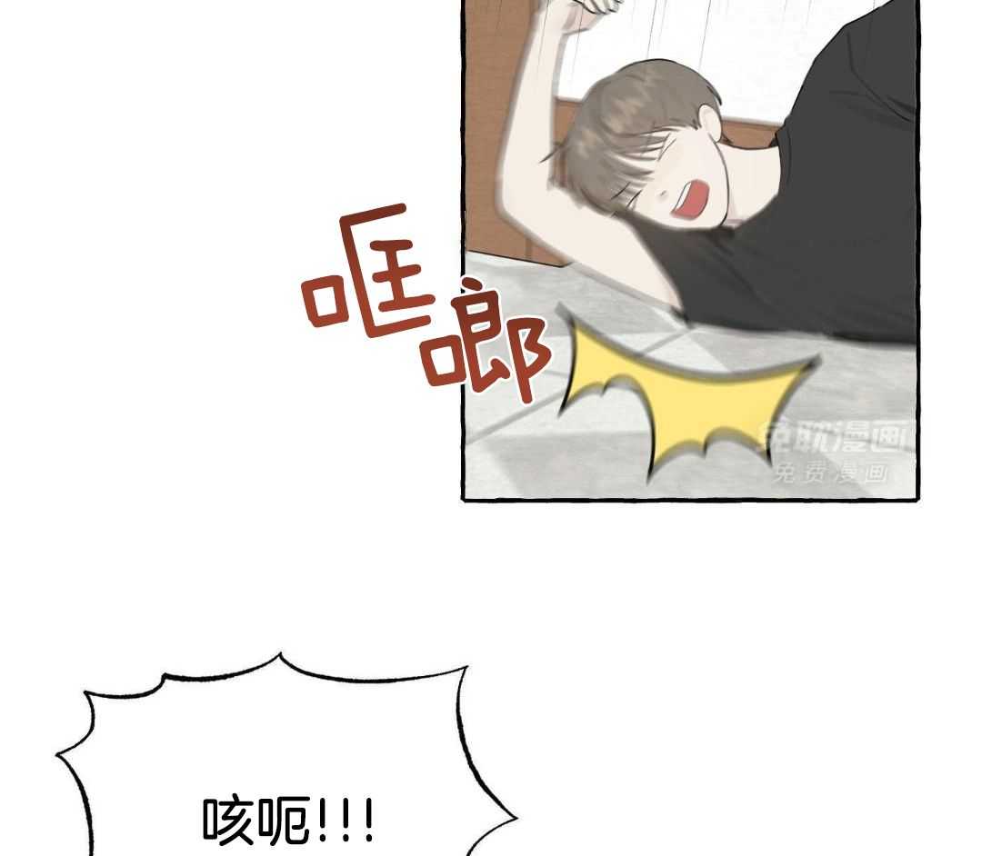 转校生的沙雕日常第42话图