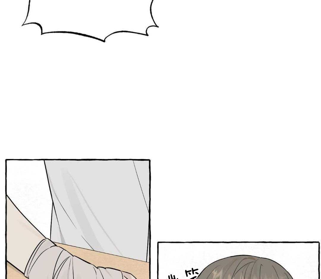 转校生的沙雕日常第42话图