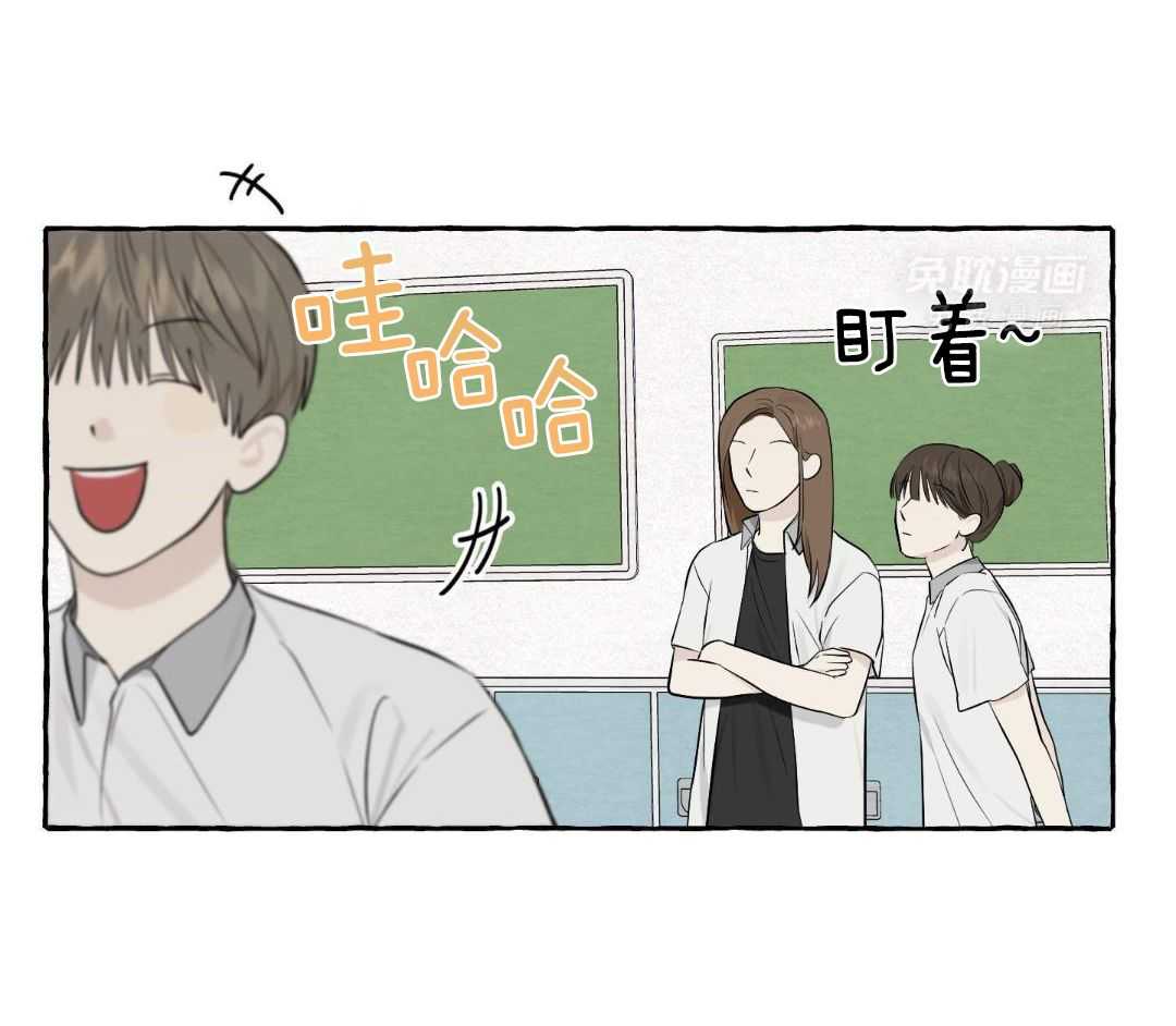 转校生的沙雕日常第42话图