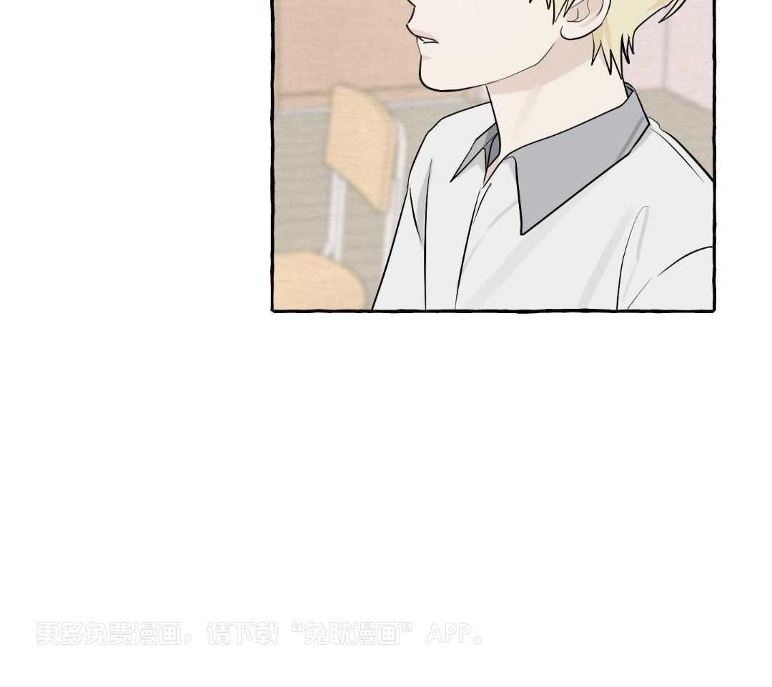转校生的沙雕日常第43话图