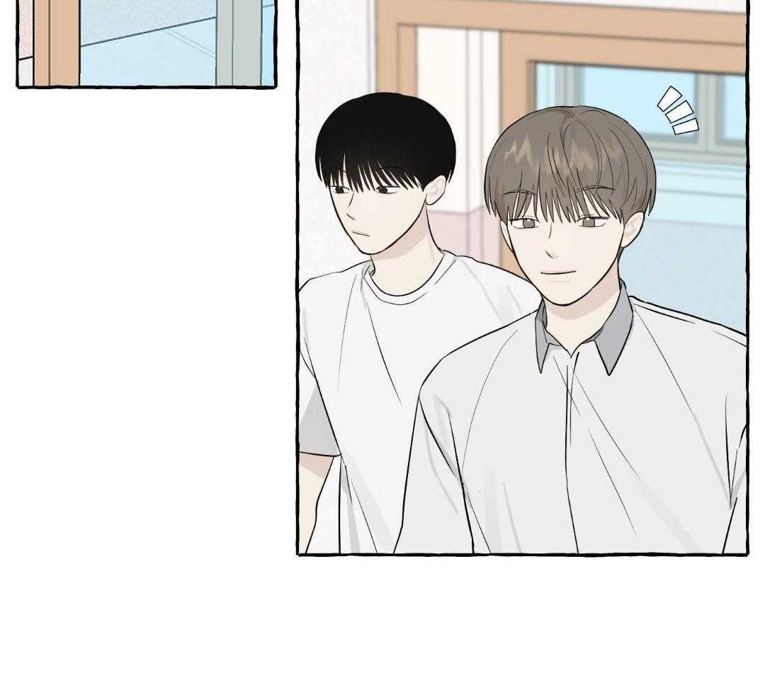 转校生的沙雕日常第44话图