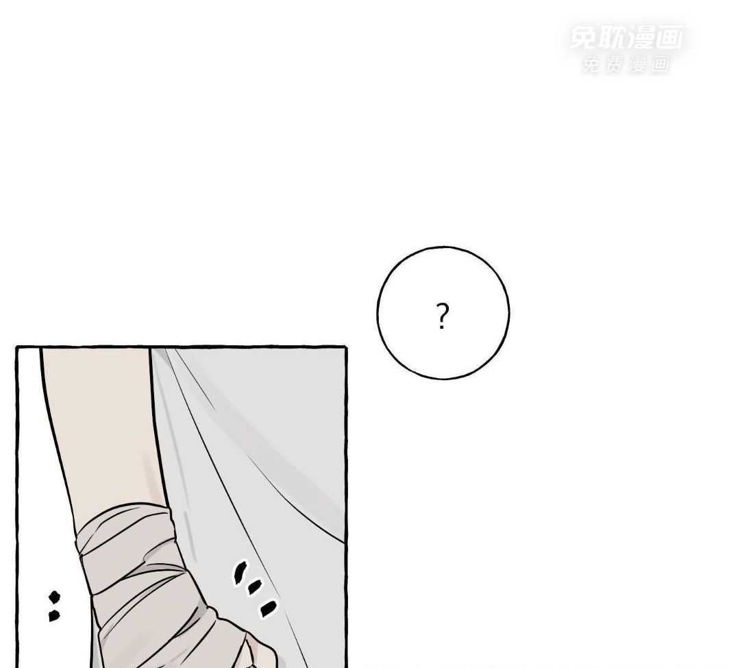 转校生的沙雕日常第44话图