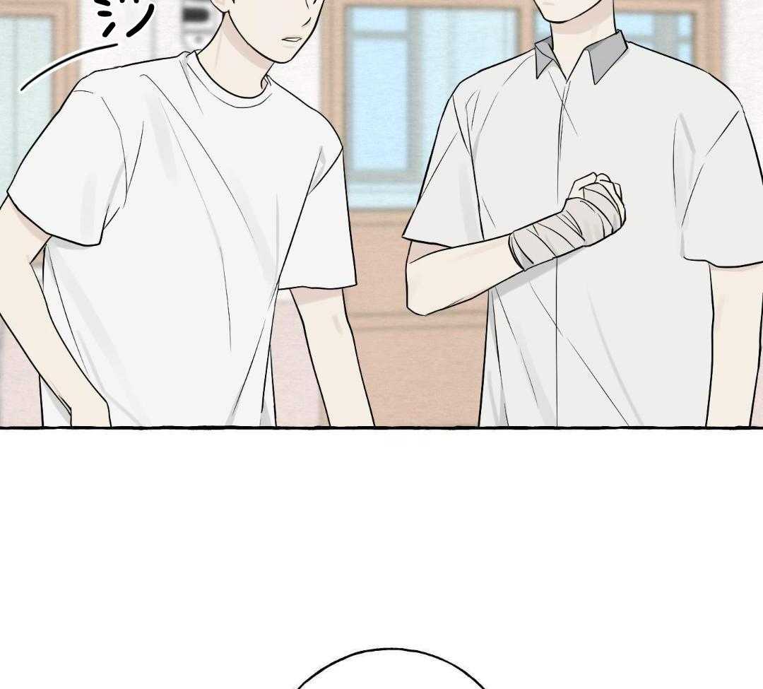 转校生的沙雕日常第44话图