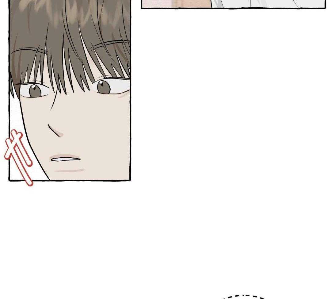 转校生的沙雕日常第44话图