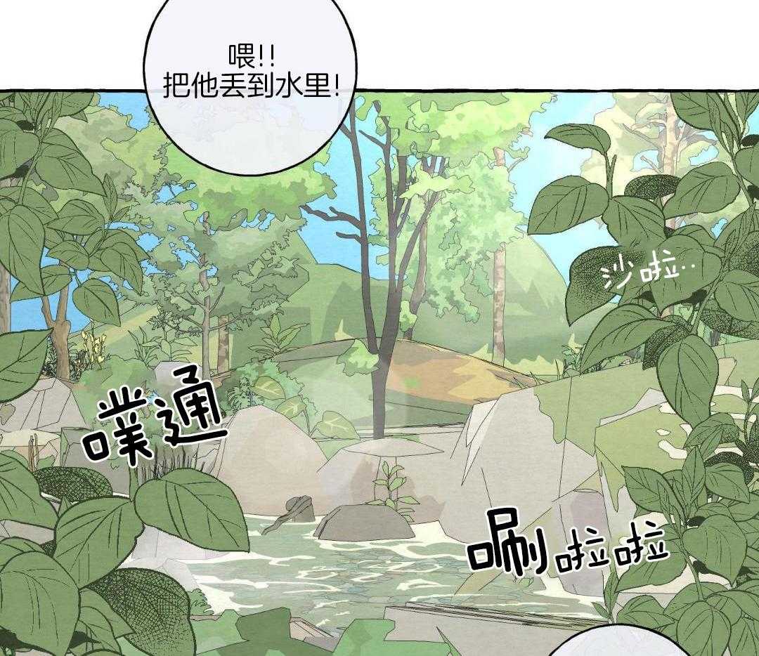 转校生的沙雕日常第44话图