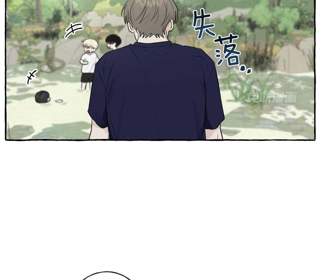 转校生的沙雕日常第45话图