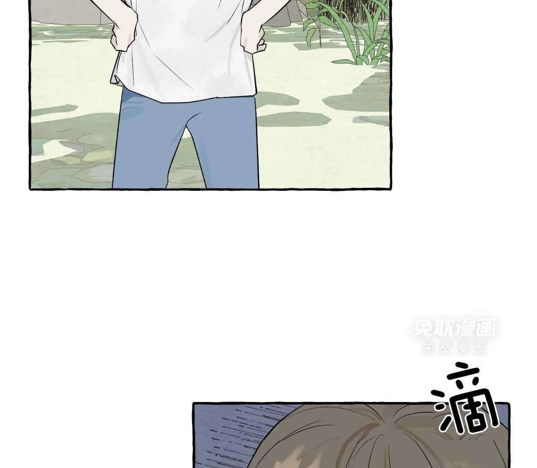 转校生的沙雕日常第45话图