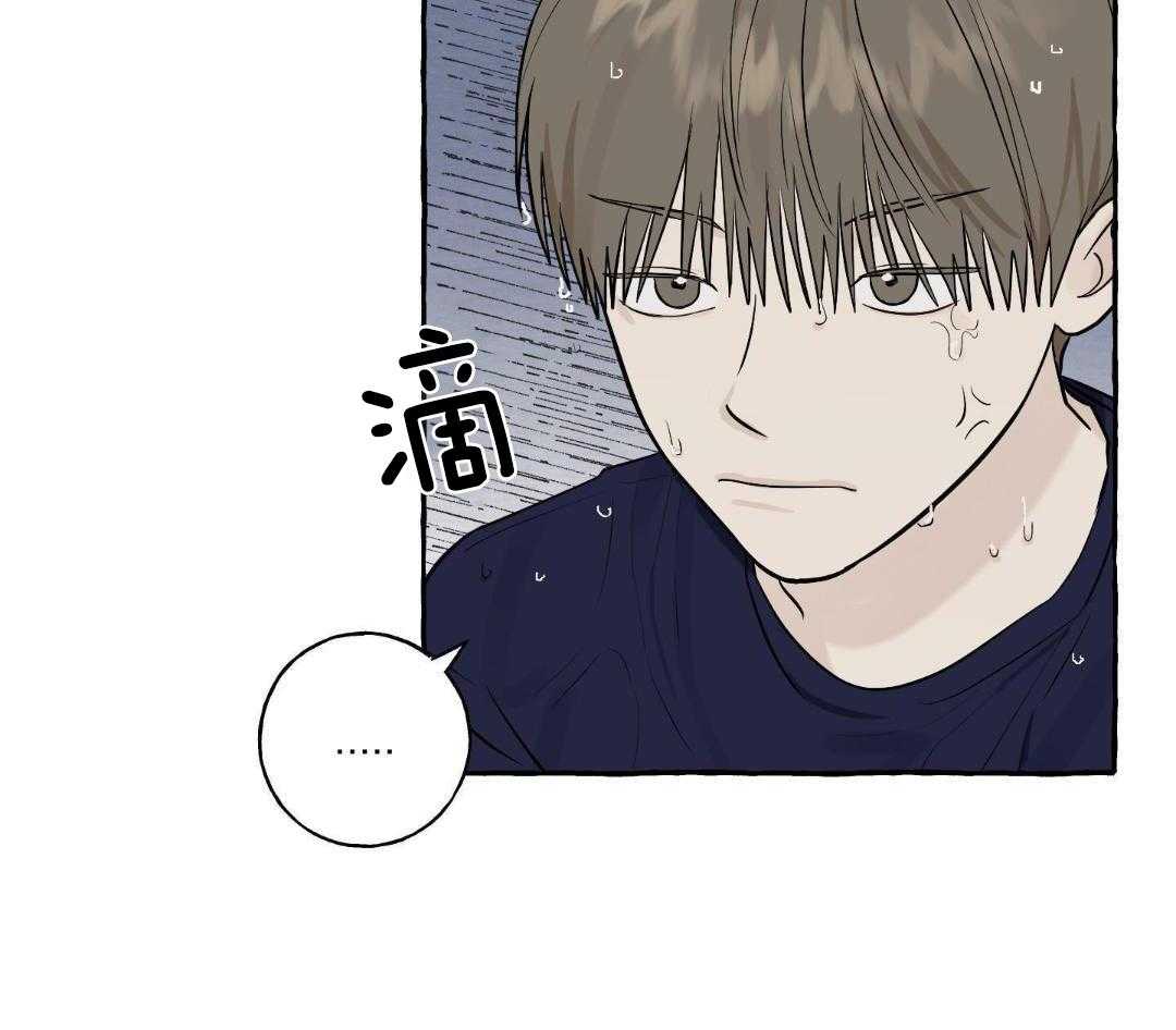 转校生的沙雕日常第45话图