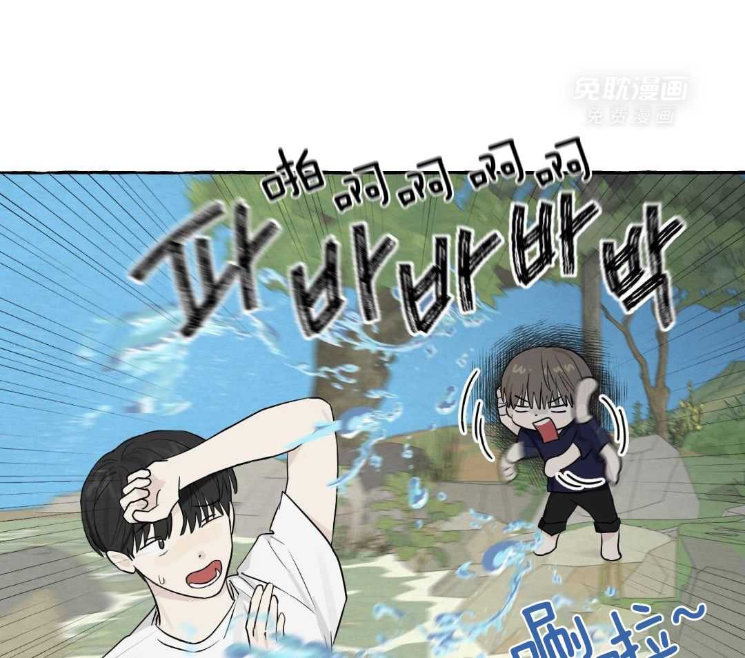 转校生的沙雕日常第45话图