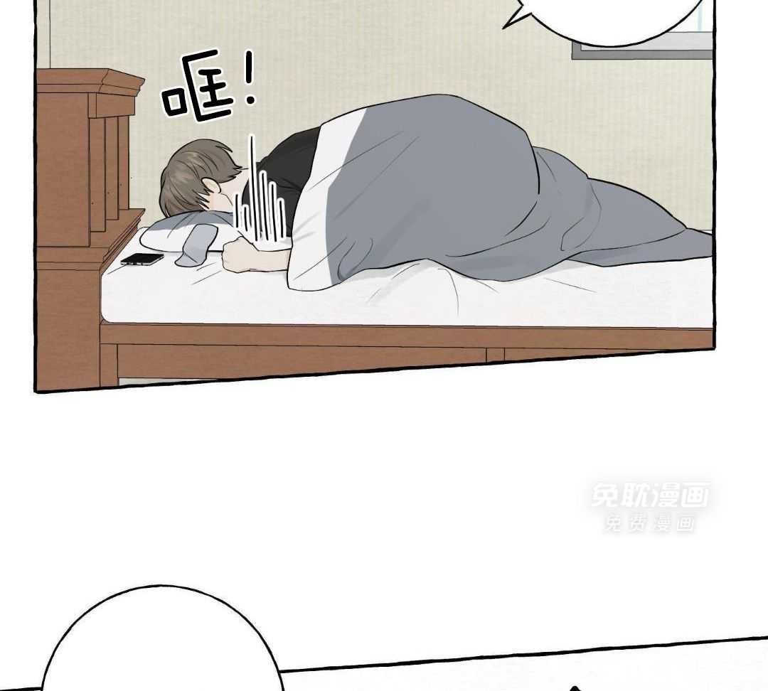 转校生的沙雕日常第46话图