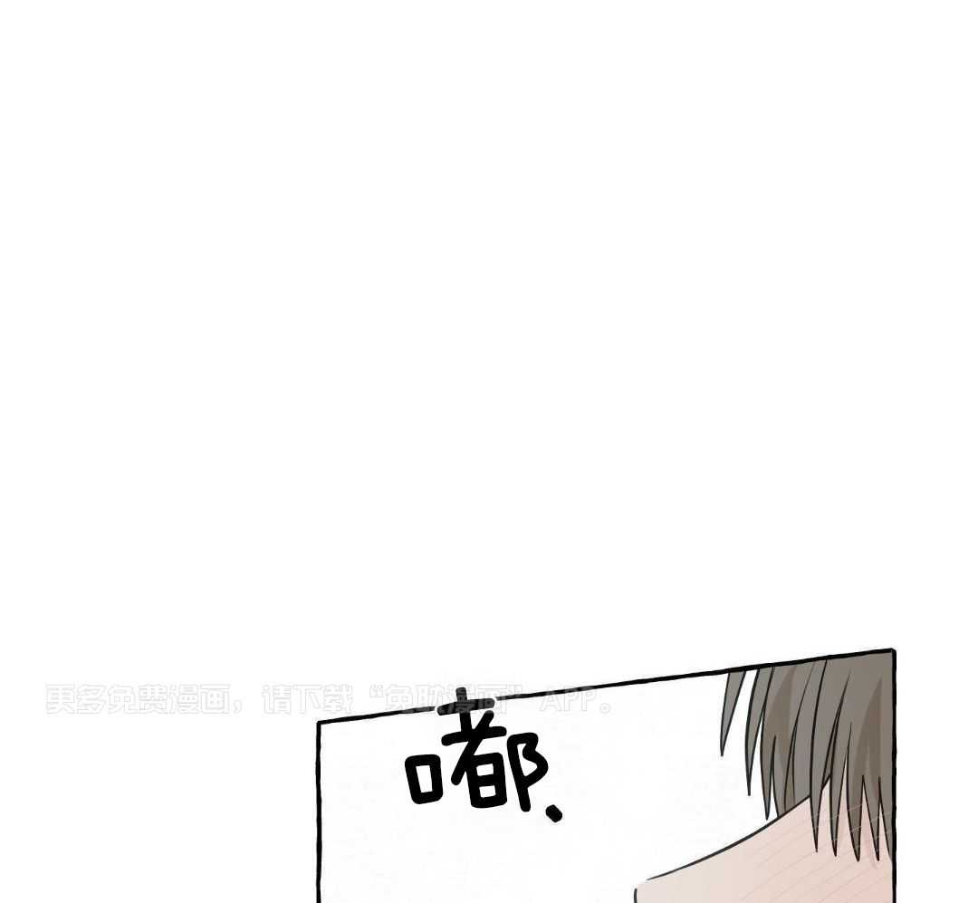 转校生的沙雕日常第48话图