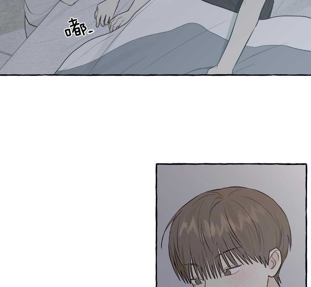 转校生的沙雕日常第48话图