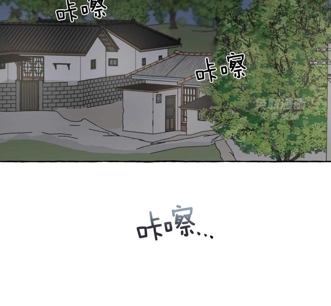 转校生的沙雕日常第48话图