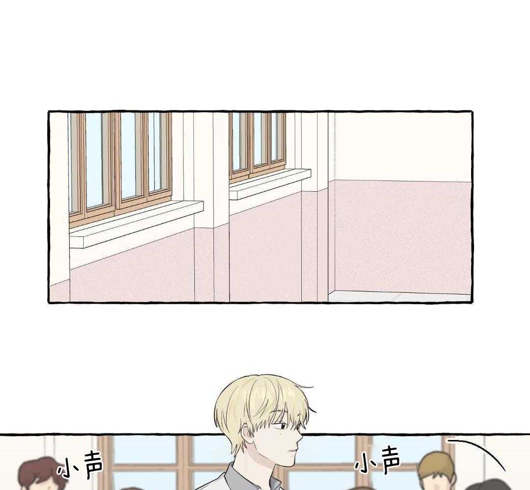 转校生的沙雕日常第48话图