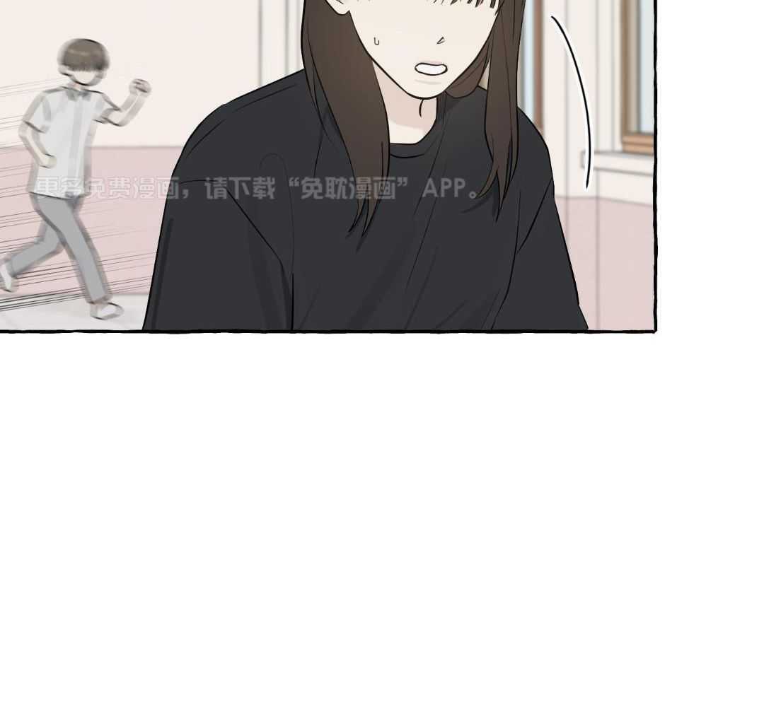 转校生的沙雕日常第48话图