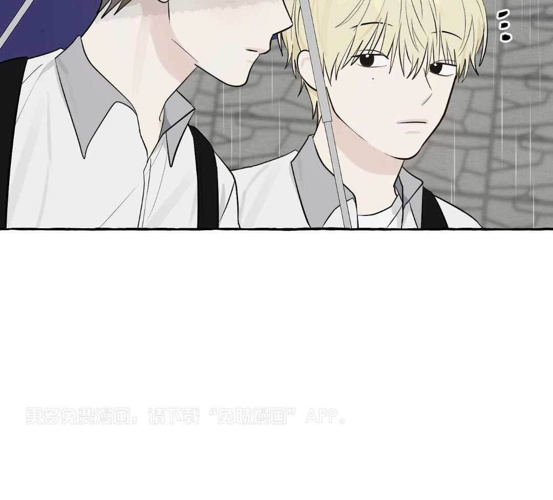 转校生的沙雕日常第49话图