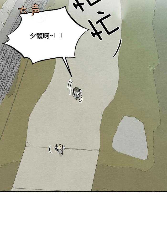 转校生的沙雕日常第5话图