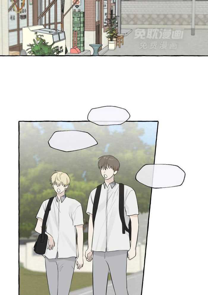 转校生的沙雕日常第5话图