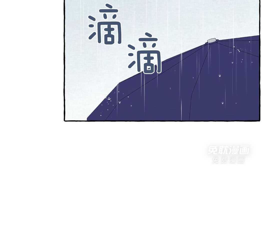 转校生的沙雕日常第50话图