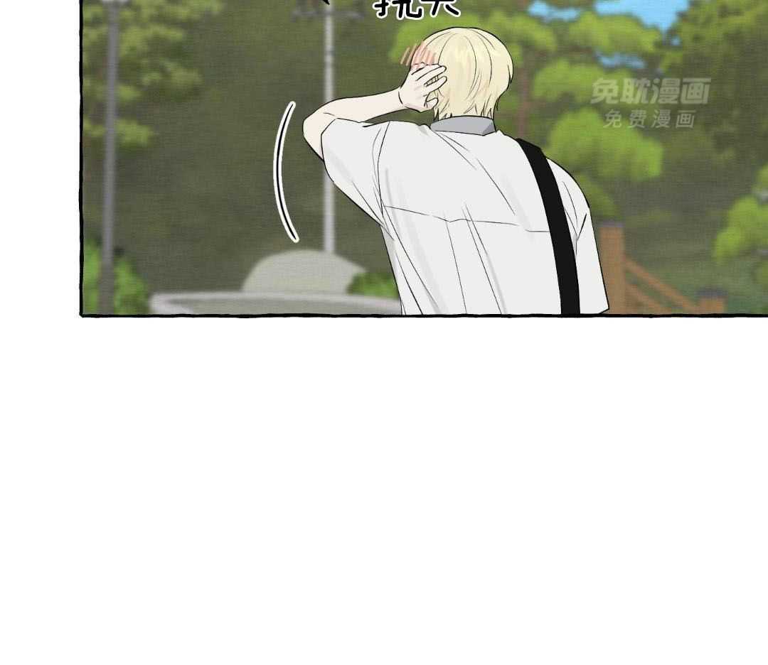 转校生的沙雕日常第51话图