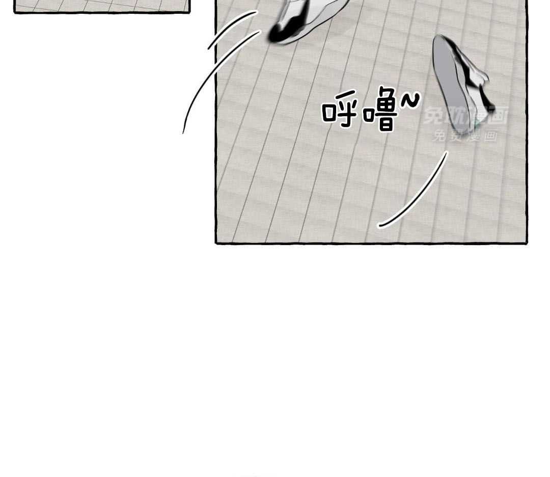 转校生的沙雕日常第51话图