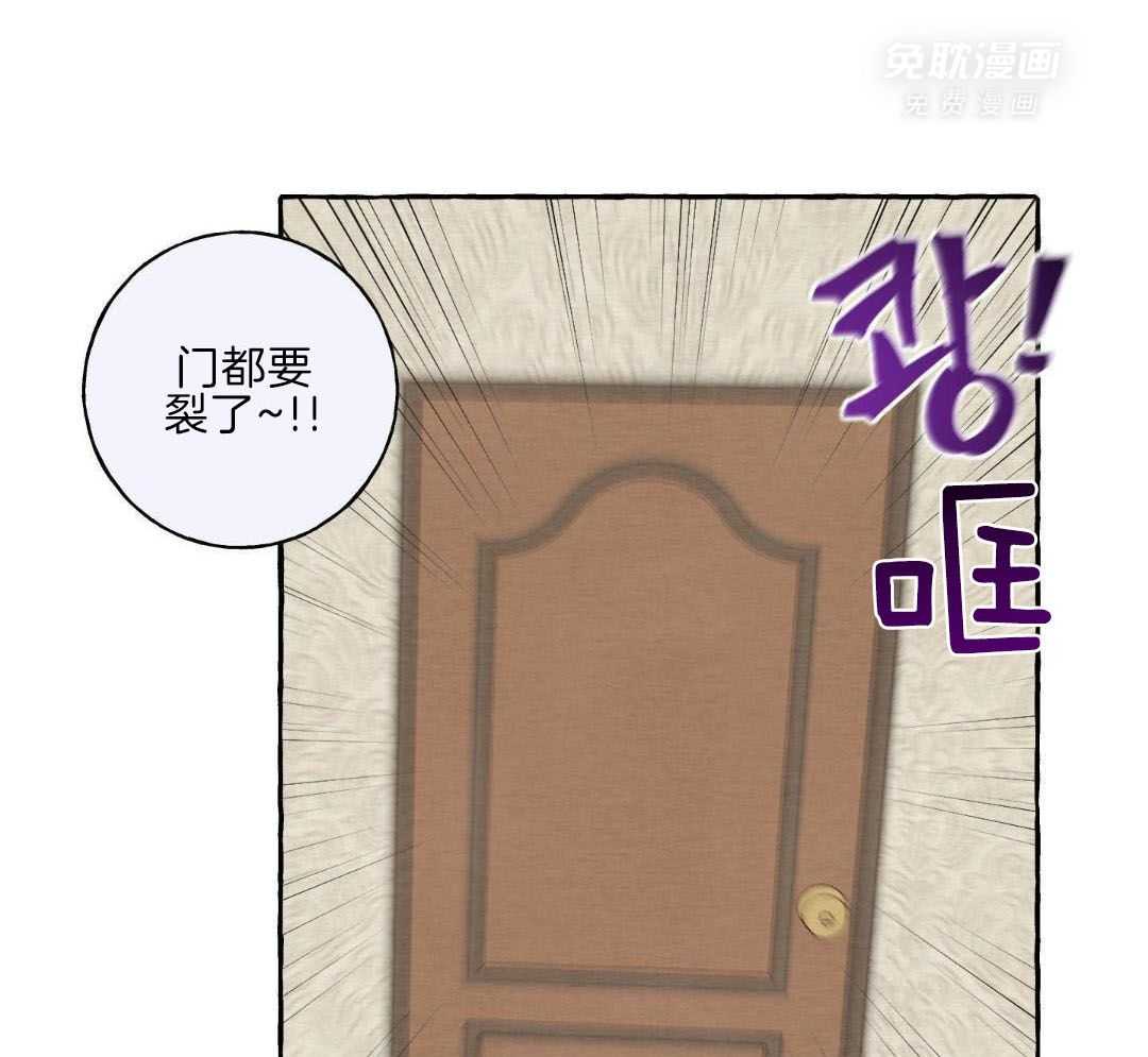 转校生的沙雕日常第51话图