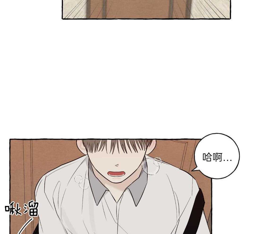 转校生的沙雕日常第51话图