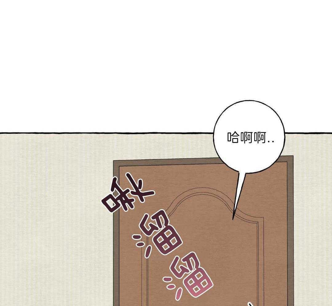 转校生的沙雕日常第51话图