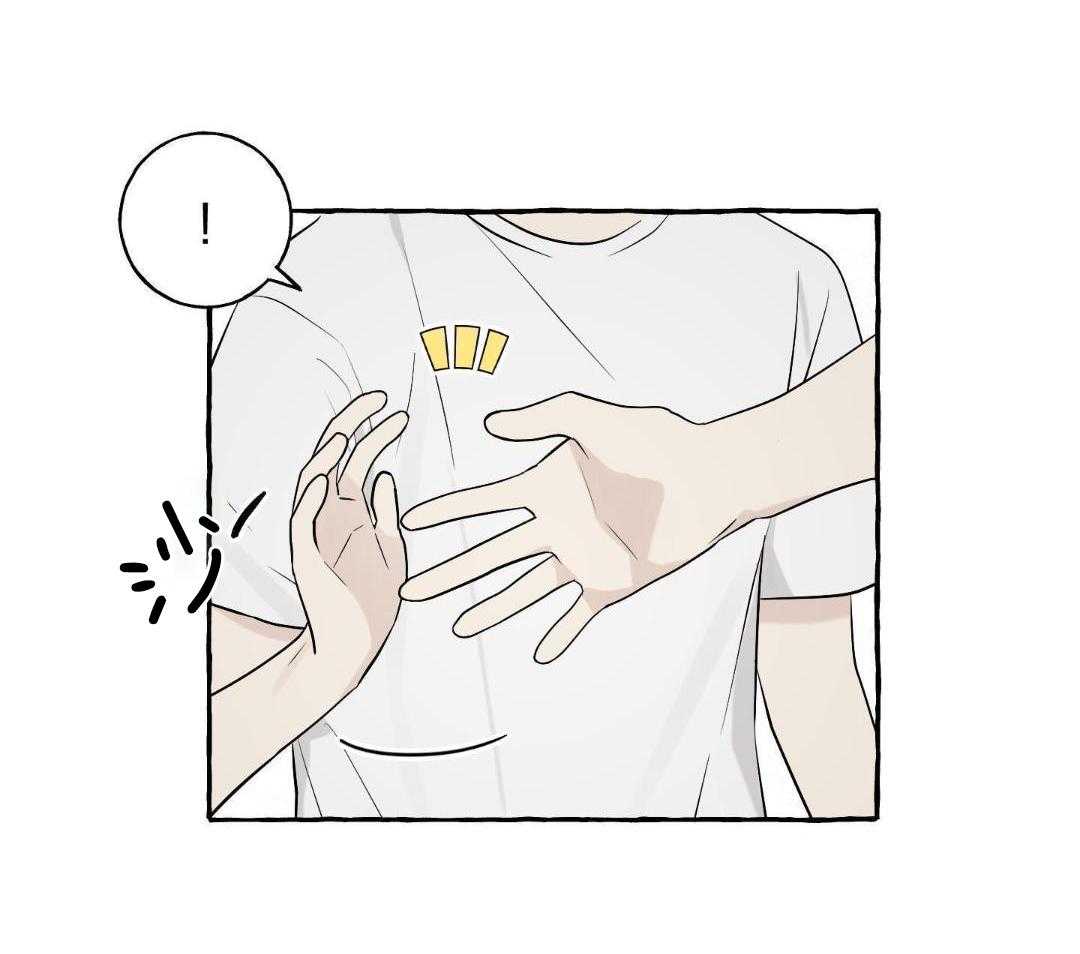 转校生的沙雕日常第51话图