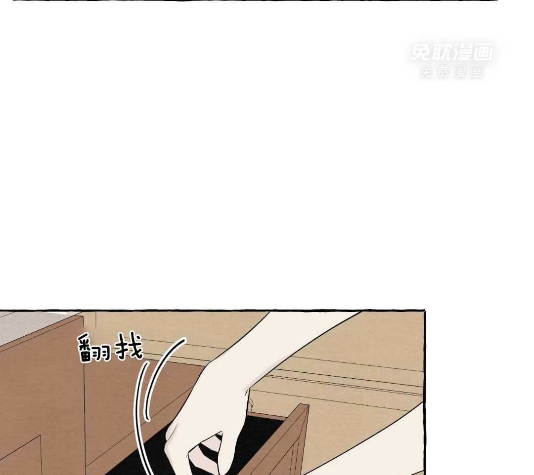 转校生的沙雕日常第53话图