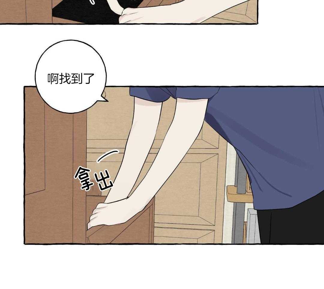 转校生的沙雕日常第53话图