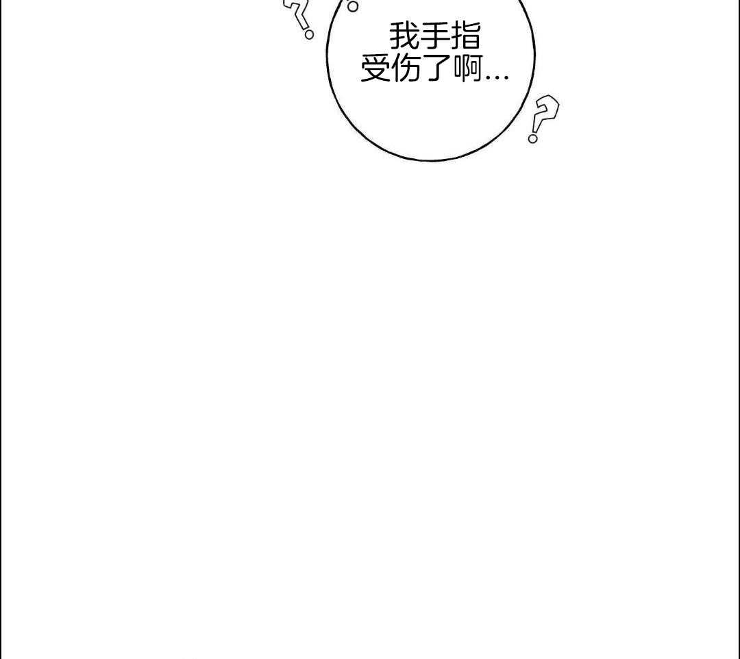 转校生的沙雕日常第54话图