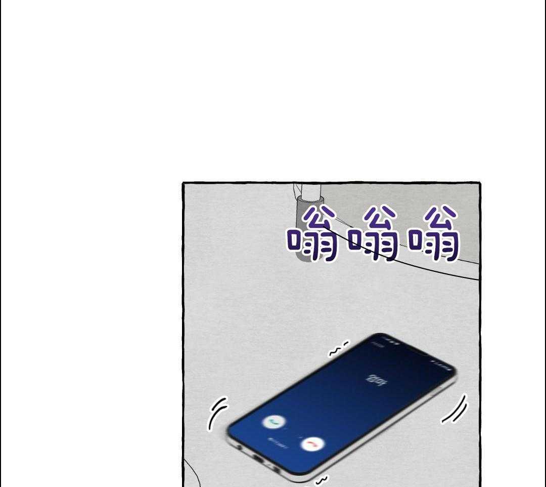 转校生的沙雕日常第54话图