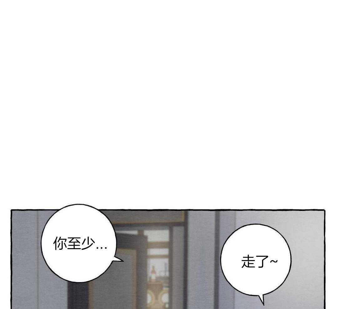 转校生的沙雕日常第55话图