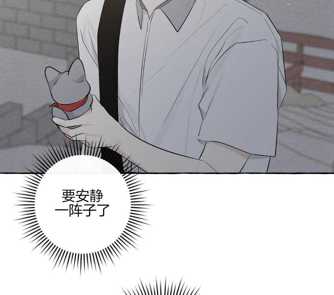 转校生的沙雕日常第56话图