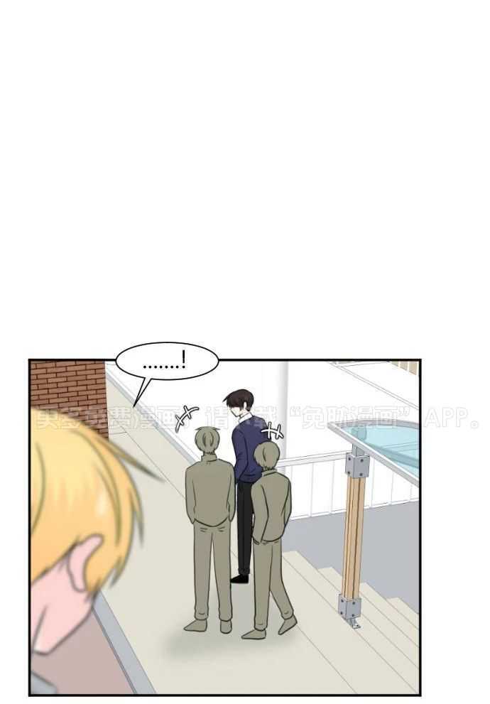 咫尺之间第10话图