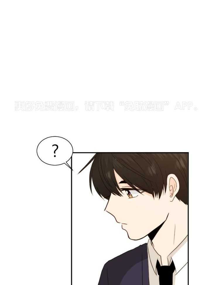 咫尺之间第22话图