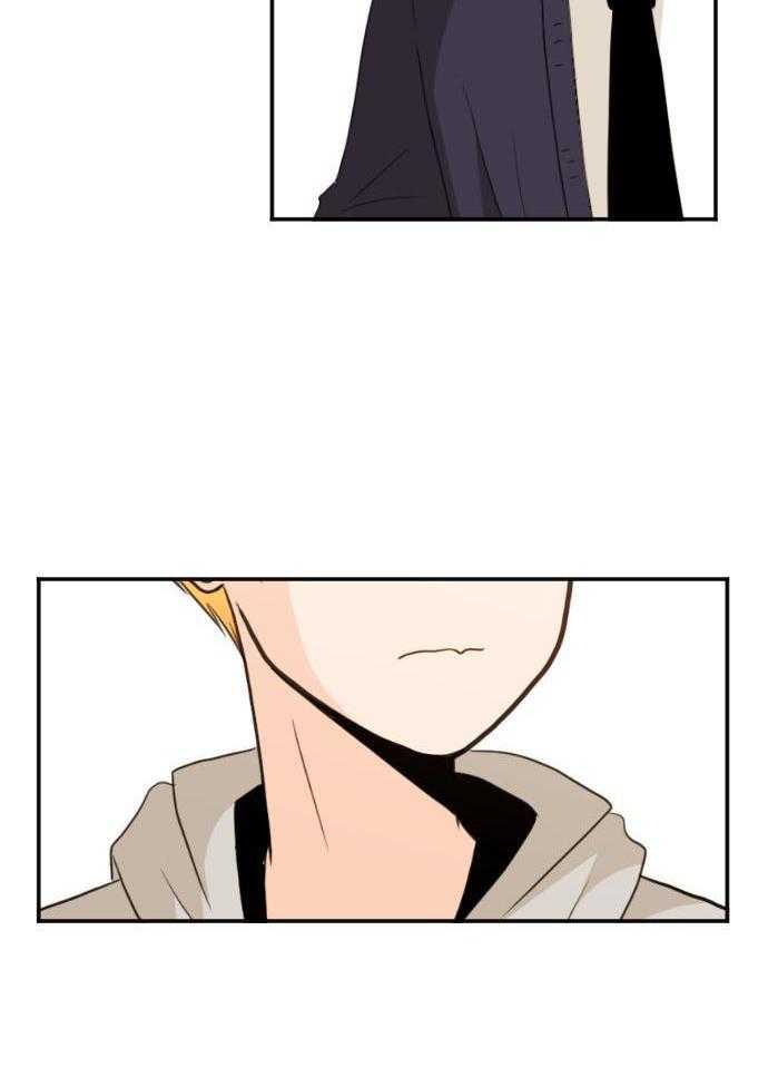 咫尺之间第22话图