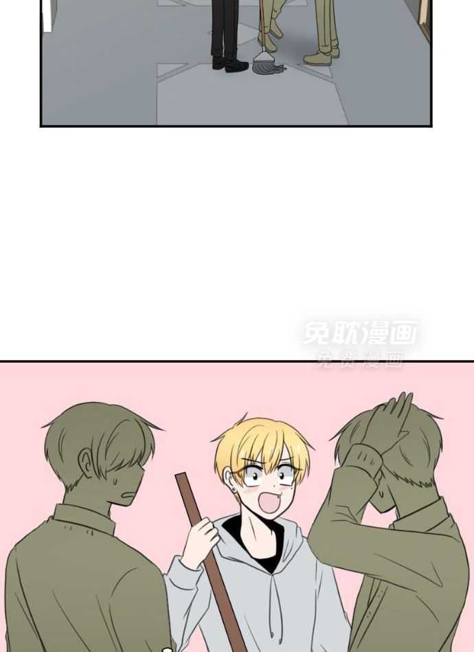 咫尺之间第24话图