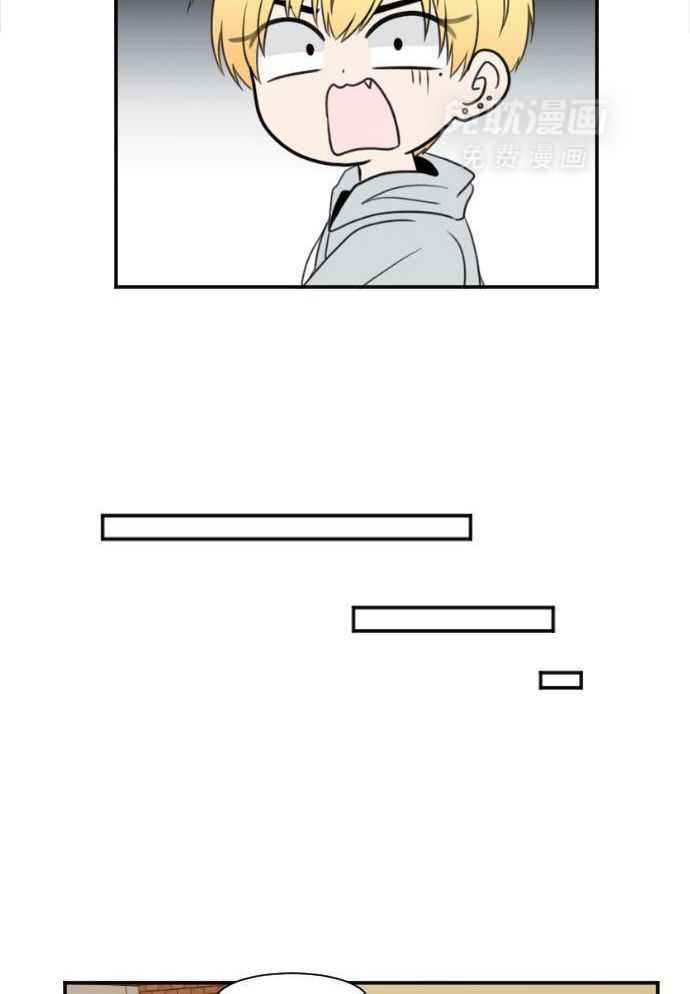 咫尺之间第26话图