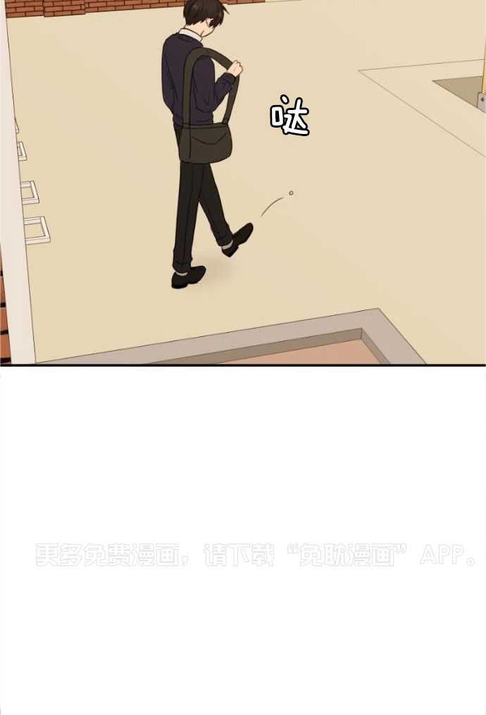 咫尺之间第26话图